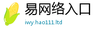 新澳门天天免费精准大全谜语但2025新奥天天开好彩新奥好彩免费
